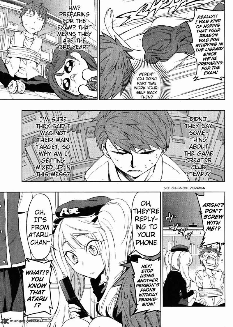 D-Frag! - Page 8