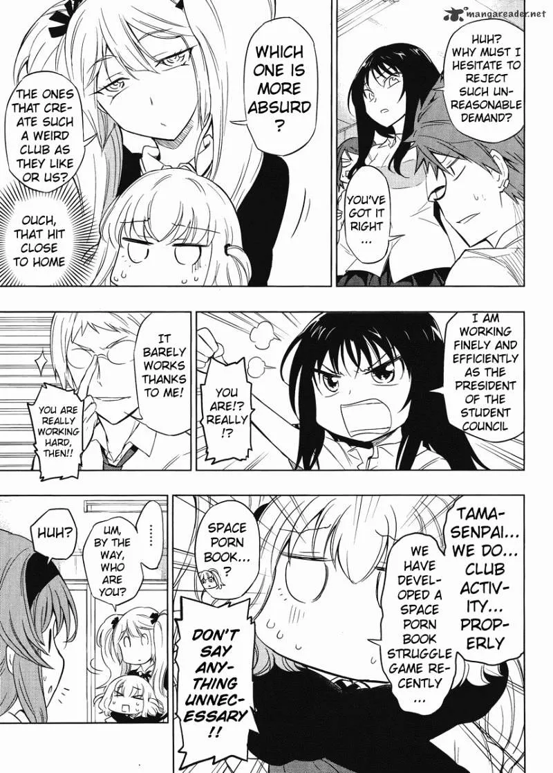 D-Frag! - Page 10