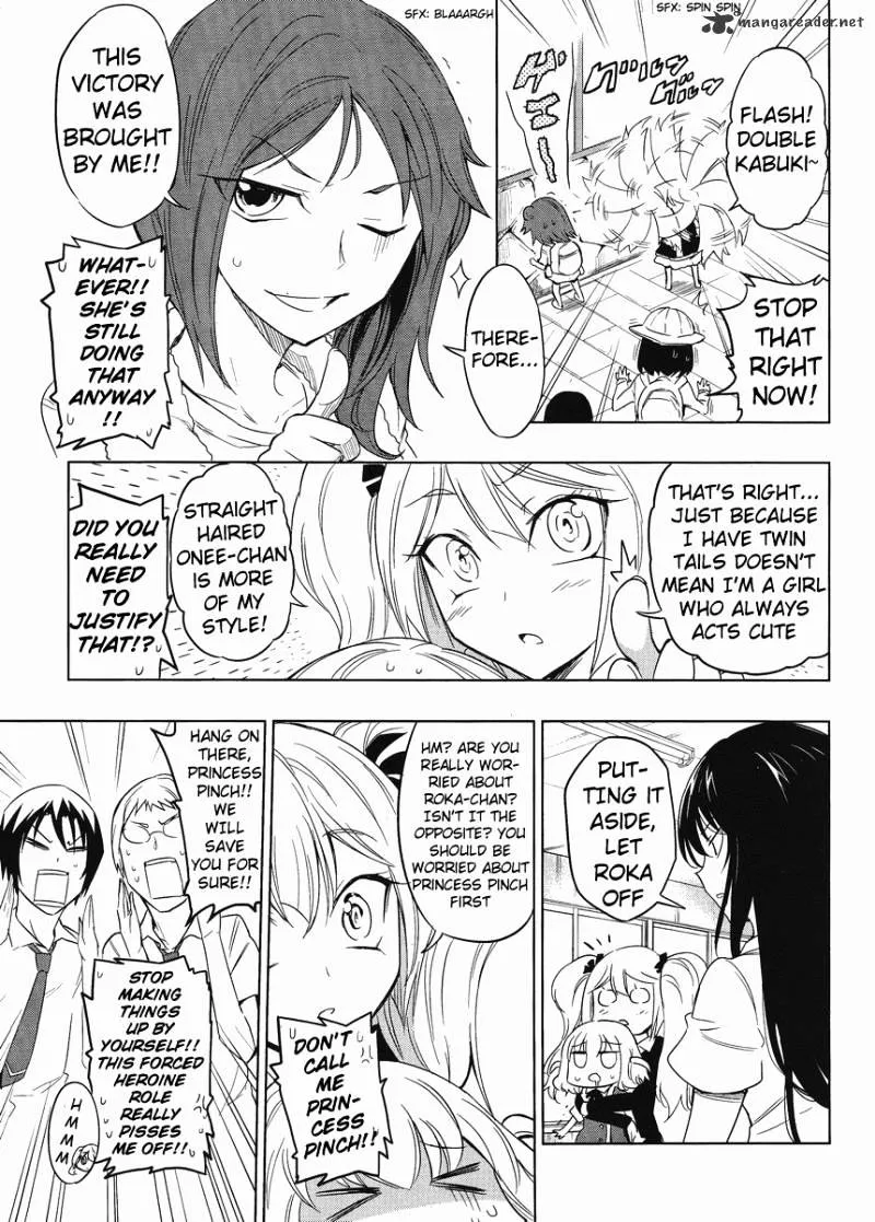 D-Frag! - Page 8