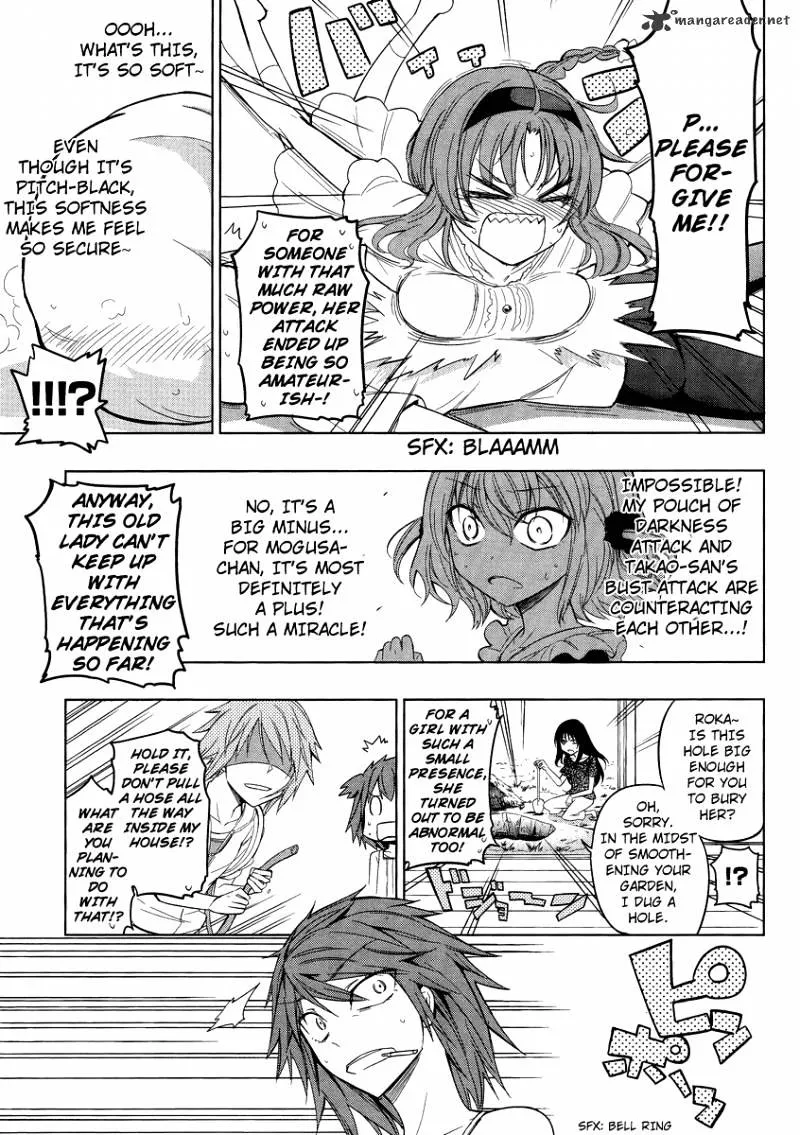 D-Frag! - Page 16