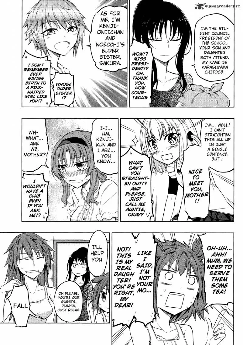 D-Frag! - Page 4