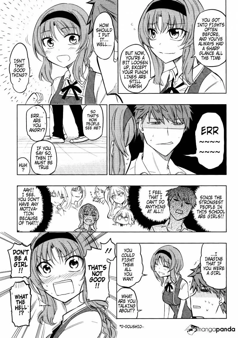 D-Frag! - Page 4