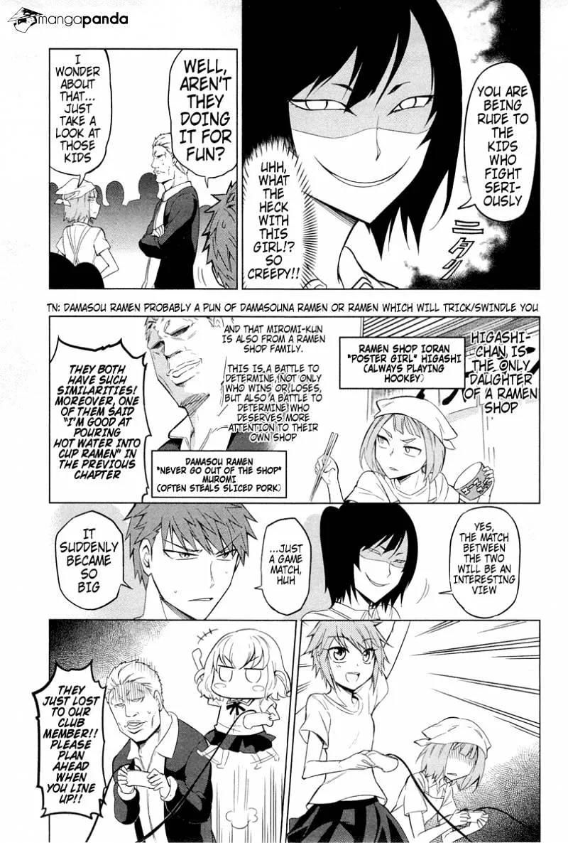 D-Frag! - Page 4