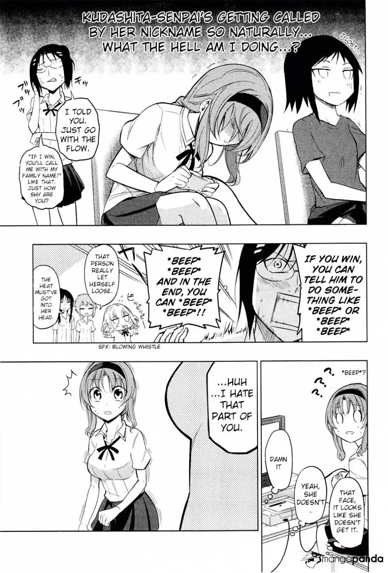 D-Frag! - Page 8