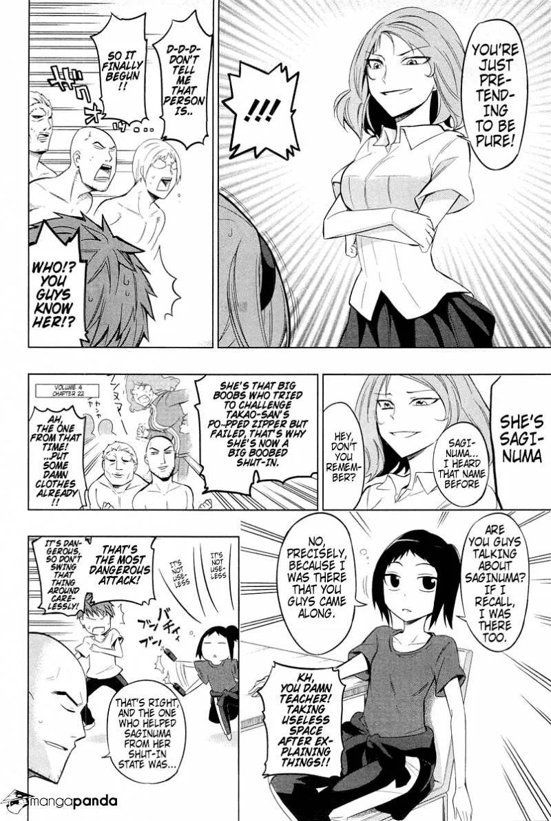 D-Frag! - Page 9