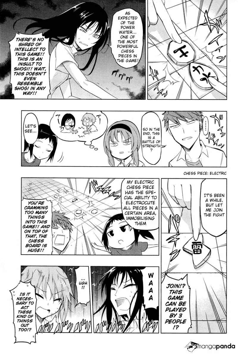 D-Frag! - Page 6