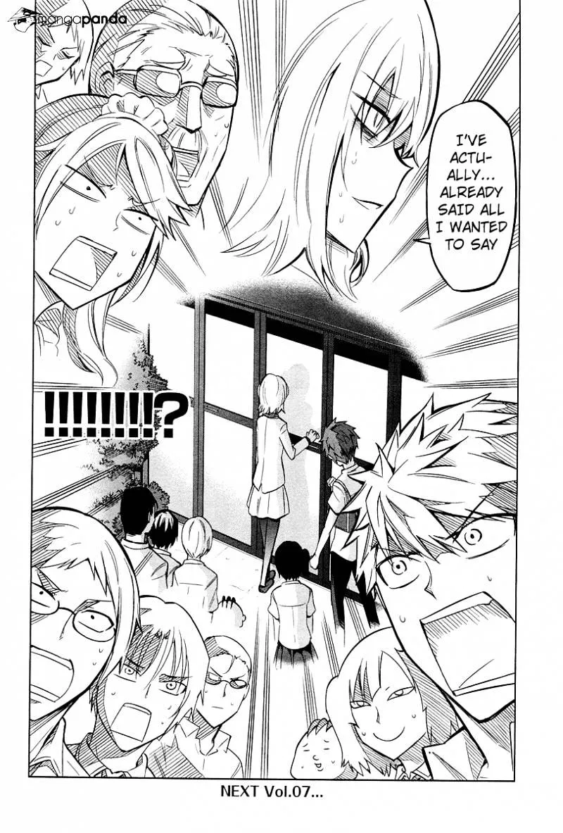 D-Frag! - Page 17