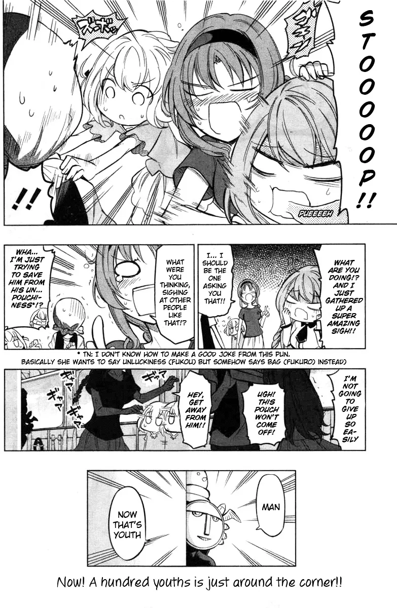 D-Frag! - Page 20