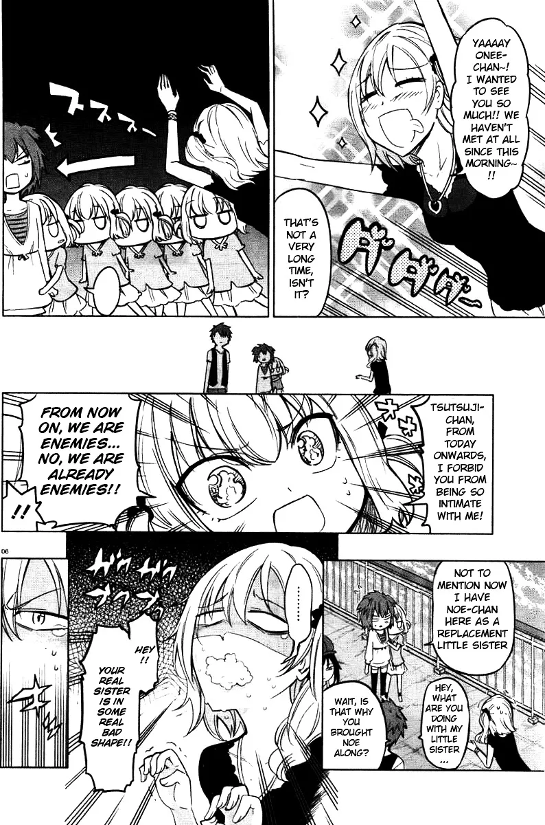 D-Frag! - Page 4