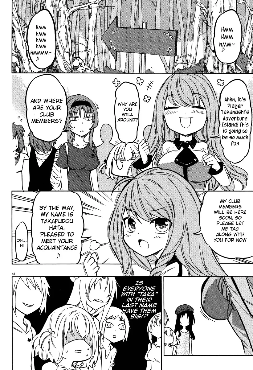 D-Frag! - Page 11