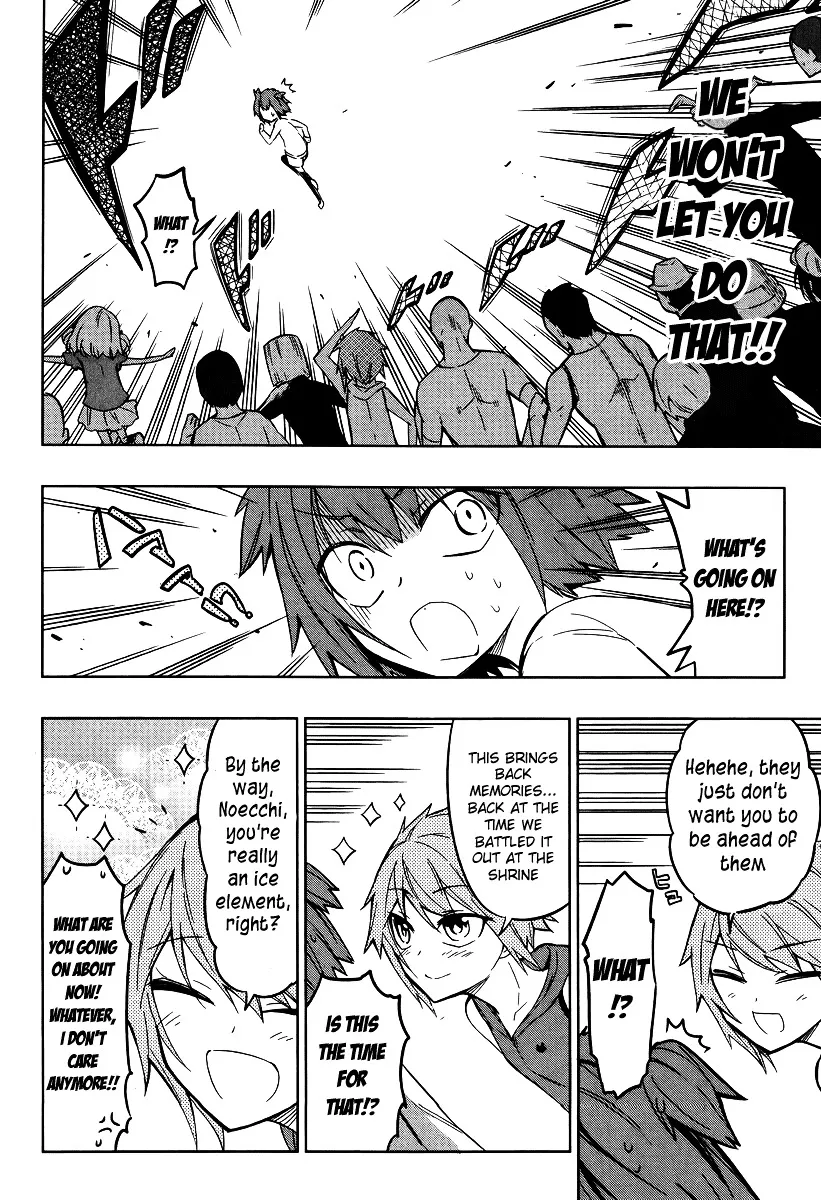 D-Frag! - Page 15