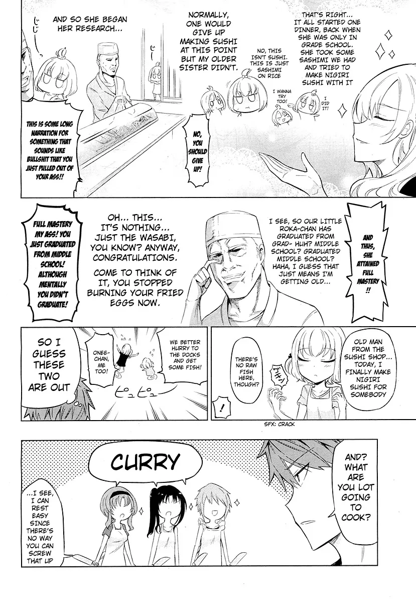 D-Frag! - Page 11