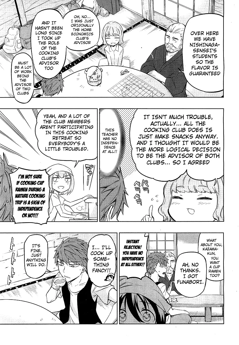 D-Frag! - Page 2