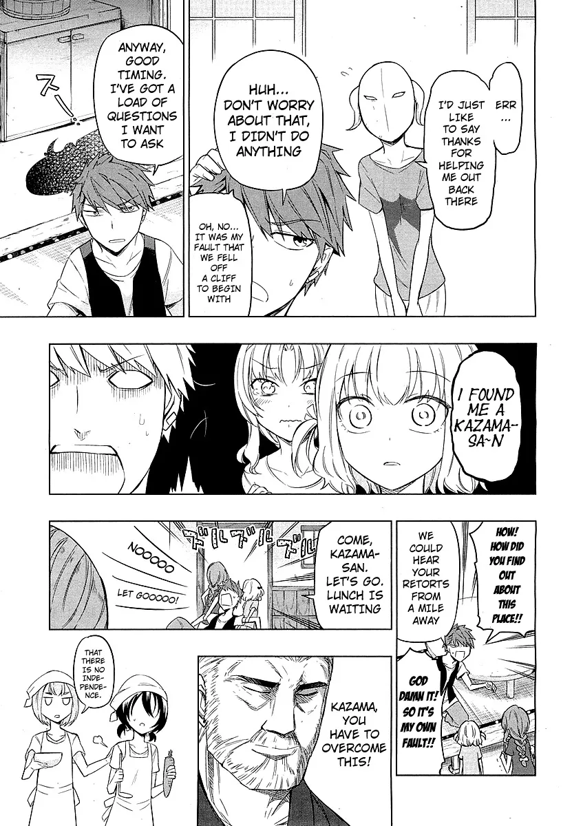 D-Frag! - Page 4