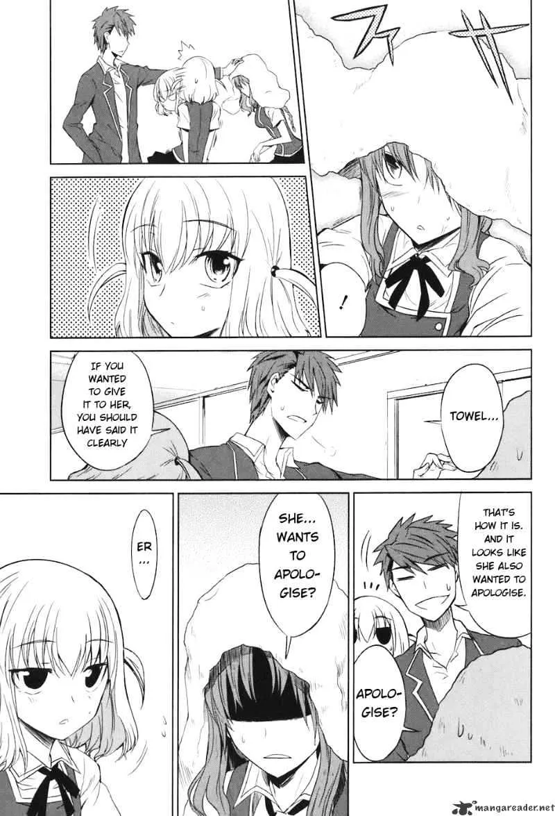 D-Frag! - Page 13