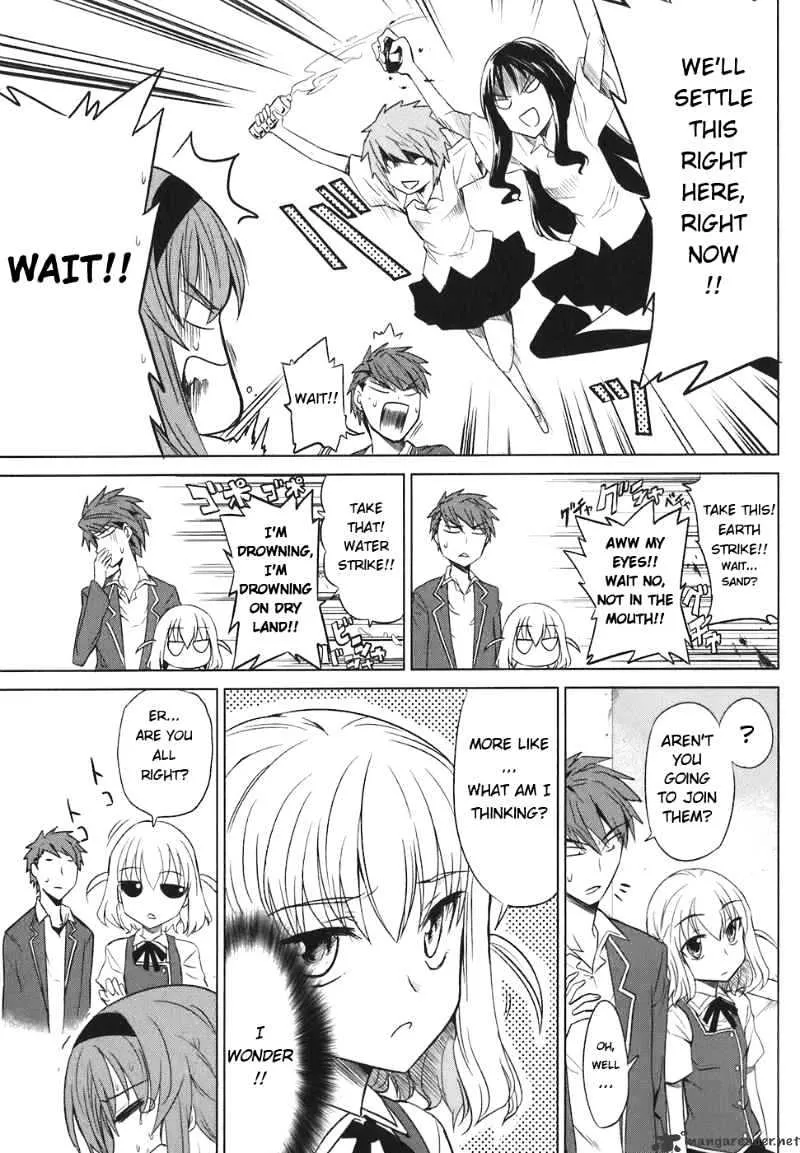 D-Frag! - Page 6