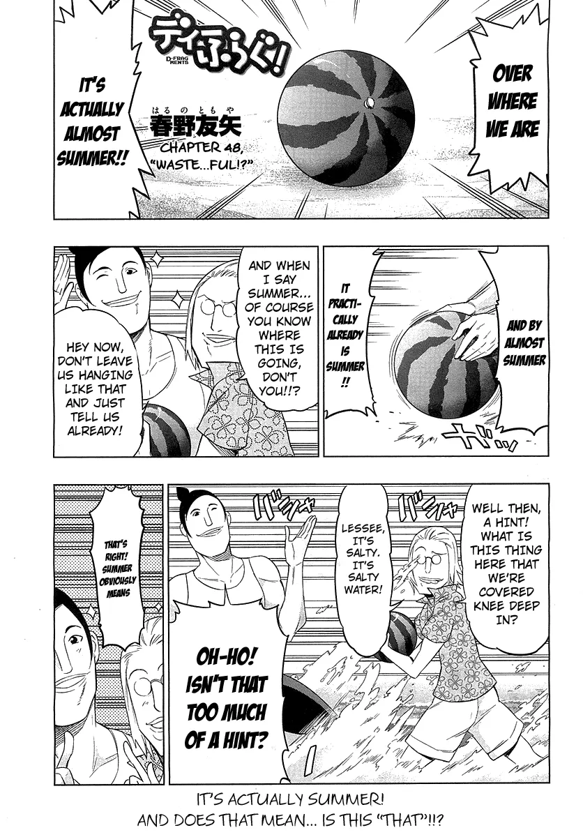 HariManga Comic online