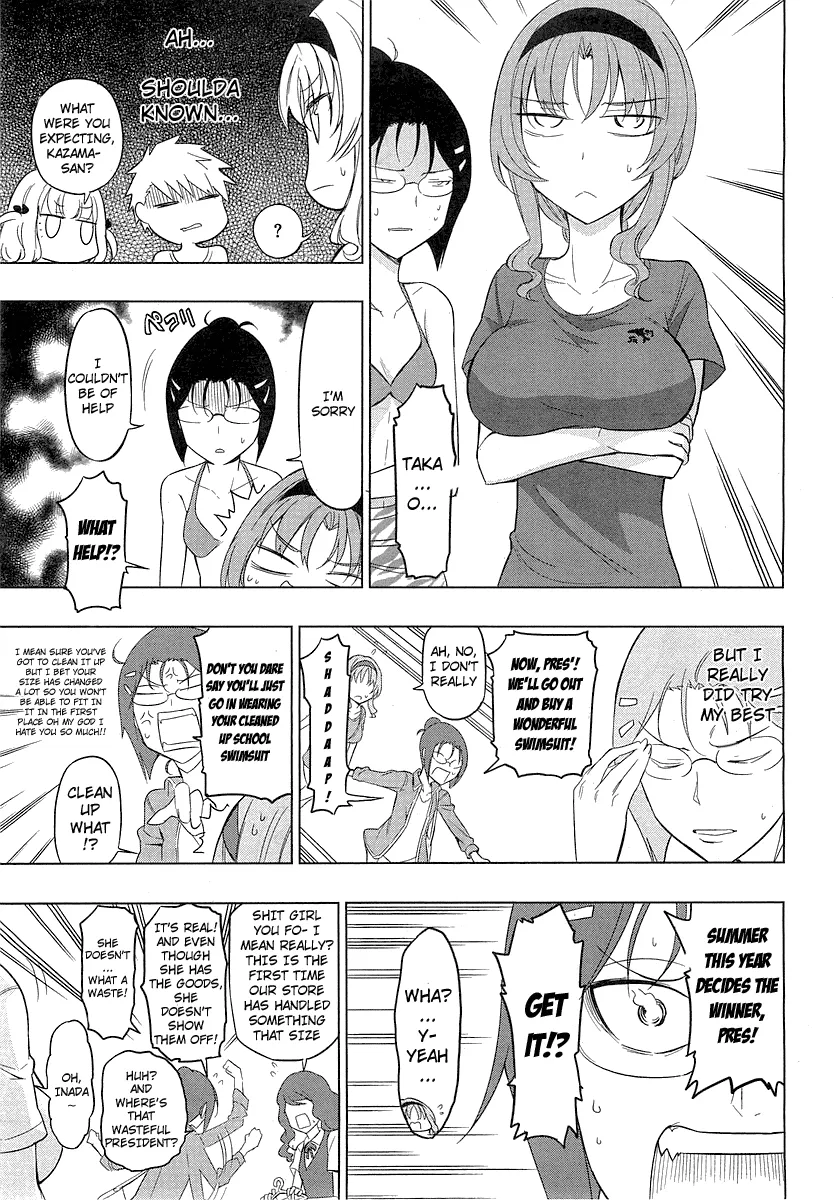 D-Frag! - Page 6