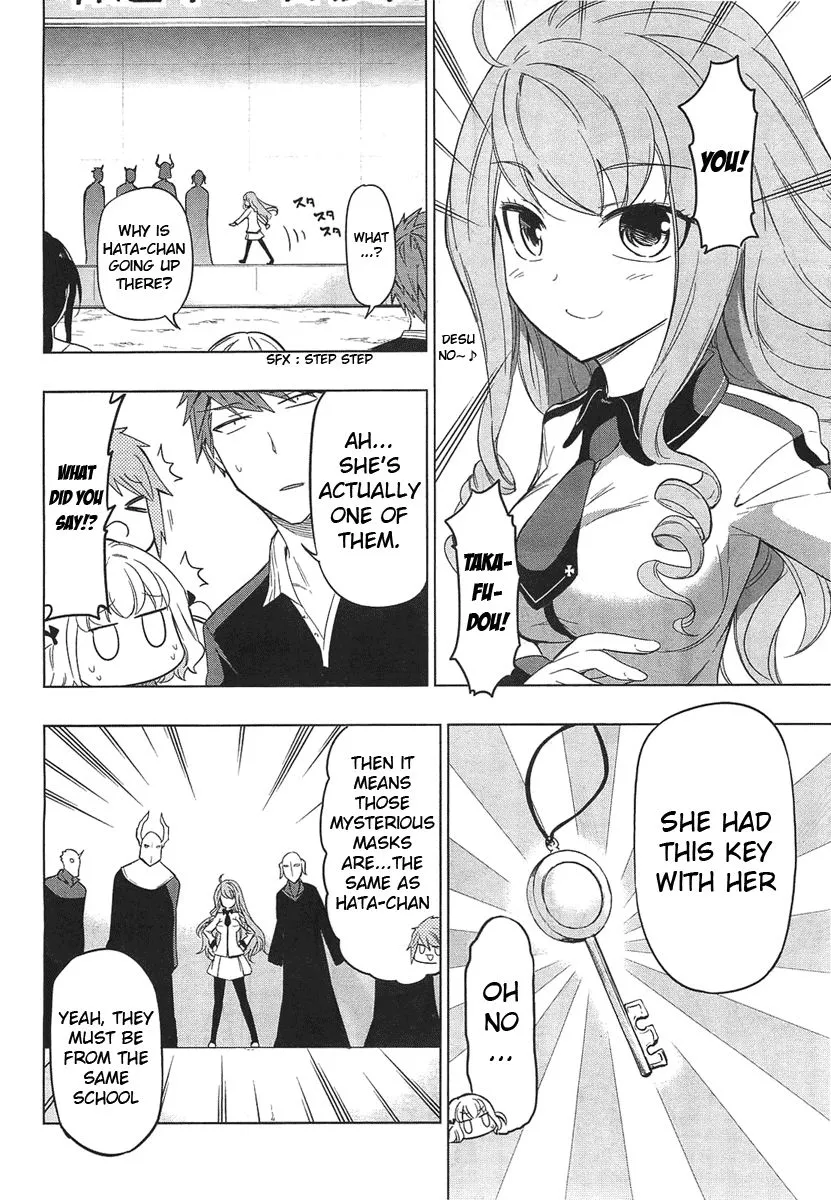 D-Frag! Chapter 52 page 6 - MangaNato