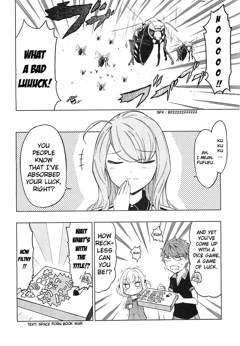 D-Frag! - Page 1