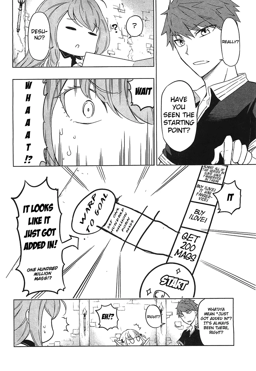 D-Frag! - Page 10