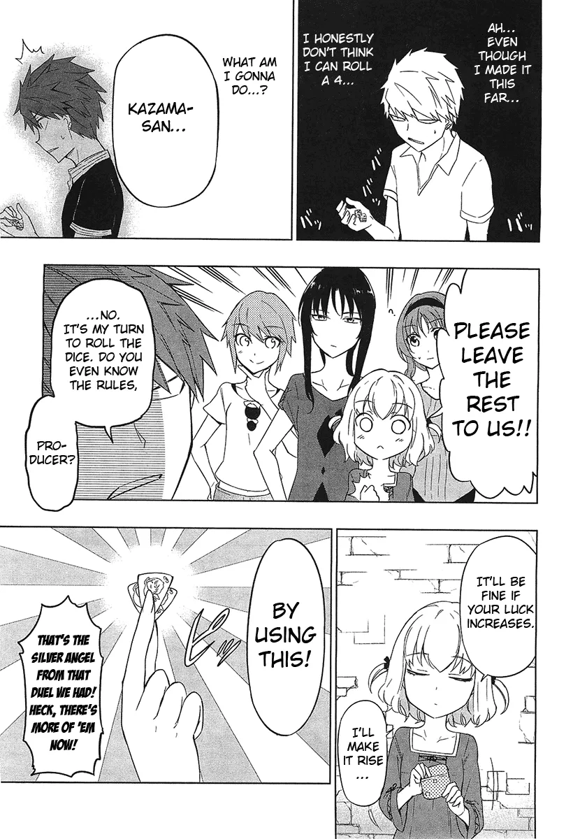 D-Frag! - Page 15