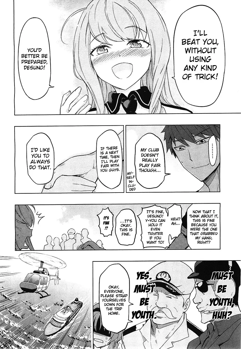 D-Frag! - Page 13