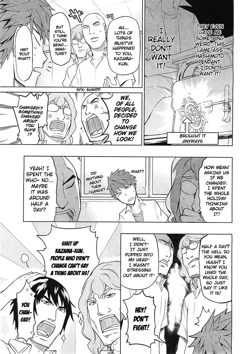 D-Frag! - Page 2