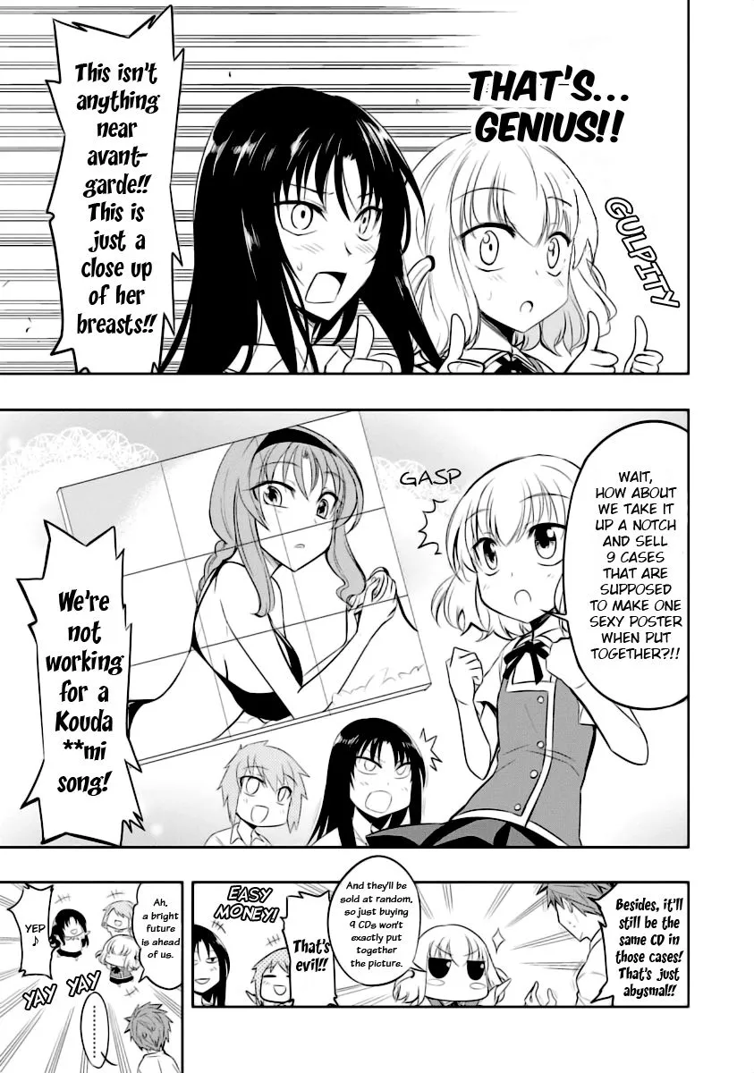 D-Frag! - Page 2