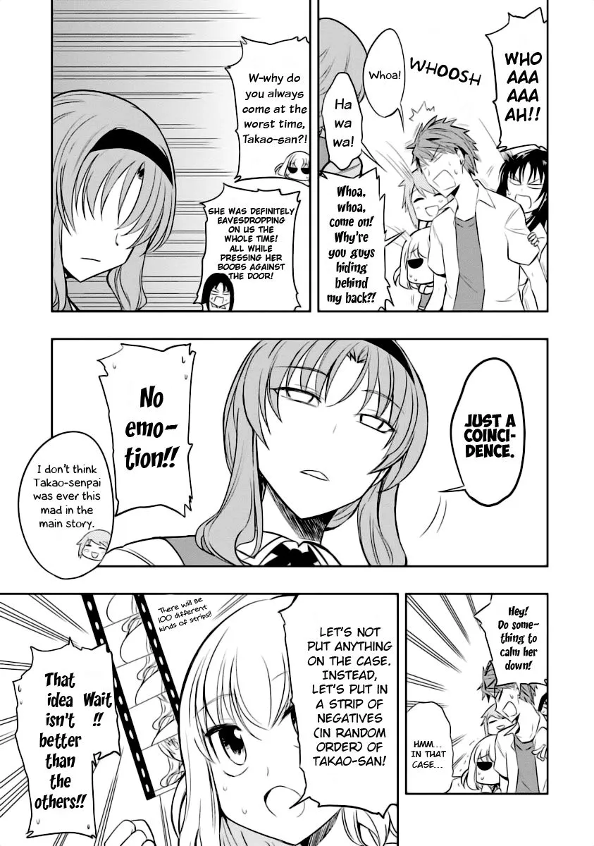 D-Frag! - Page 4