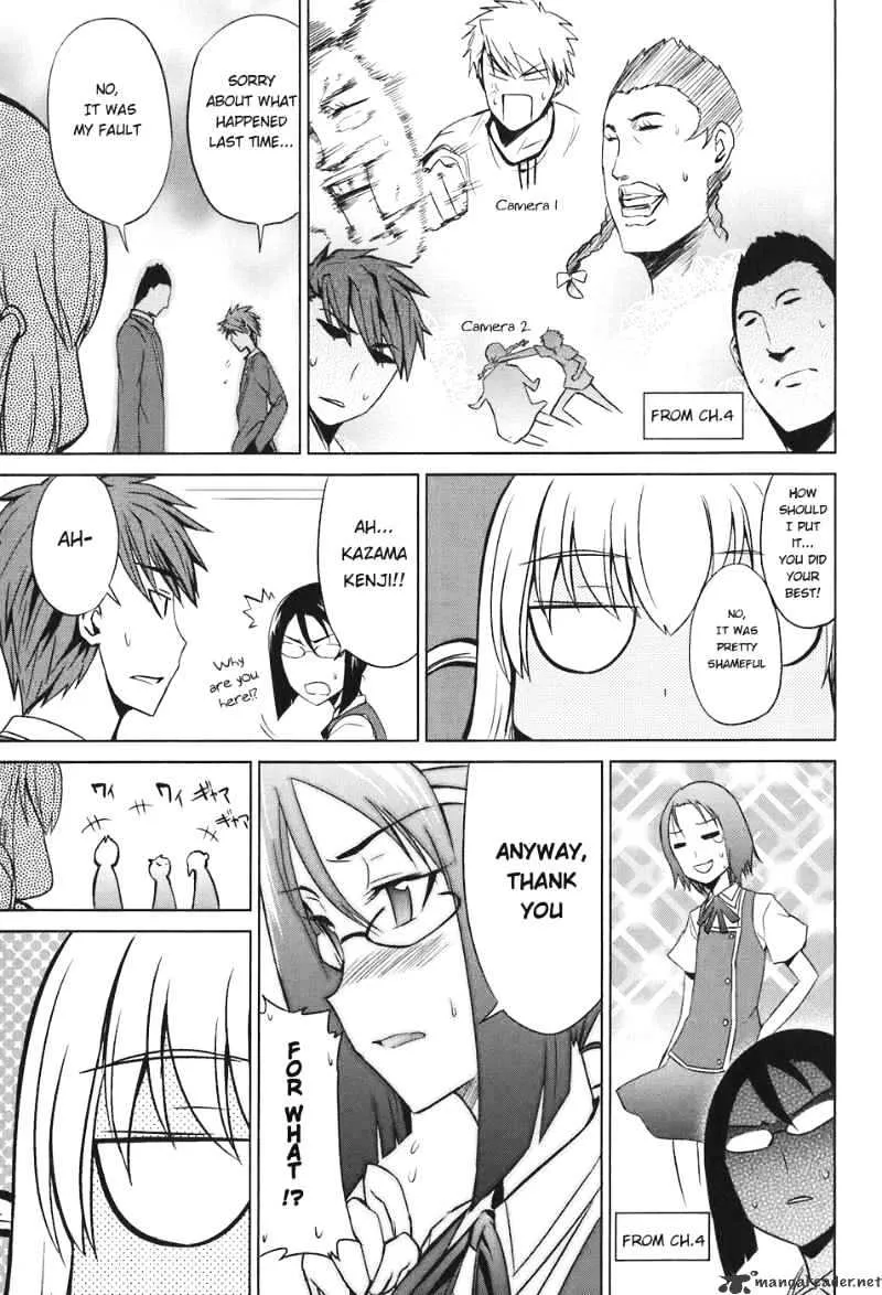 D-Frag! - Page 11