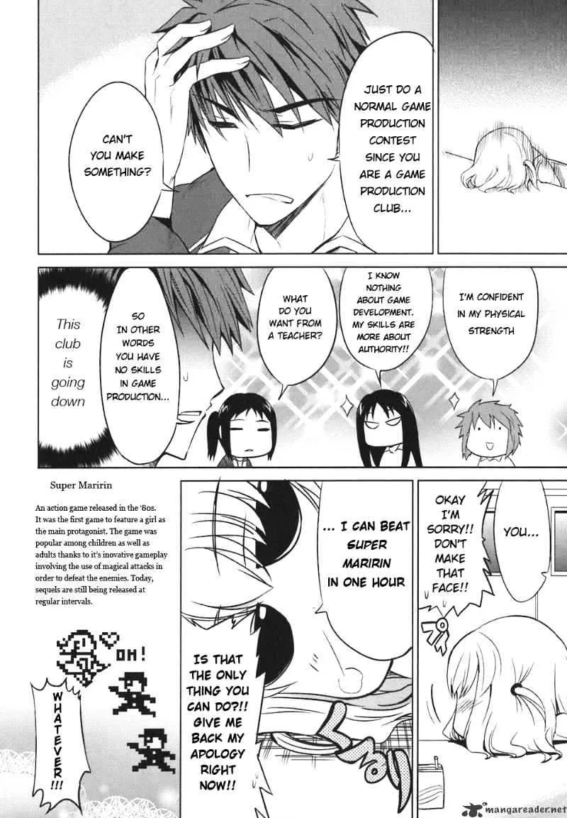 D-Frag! - Page 4