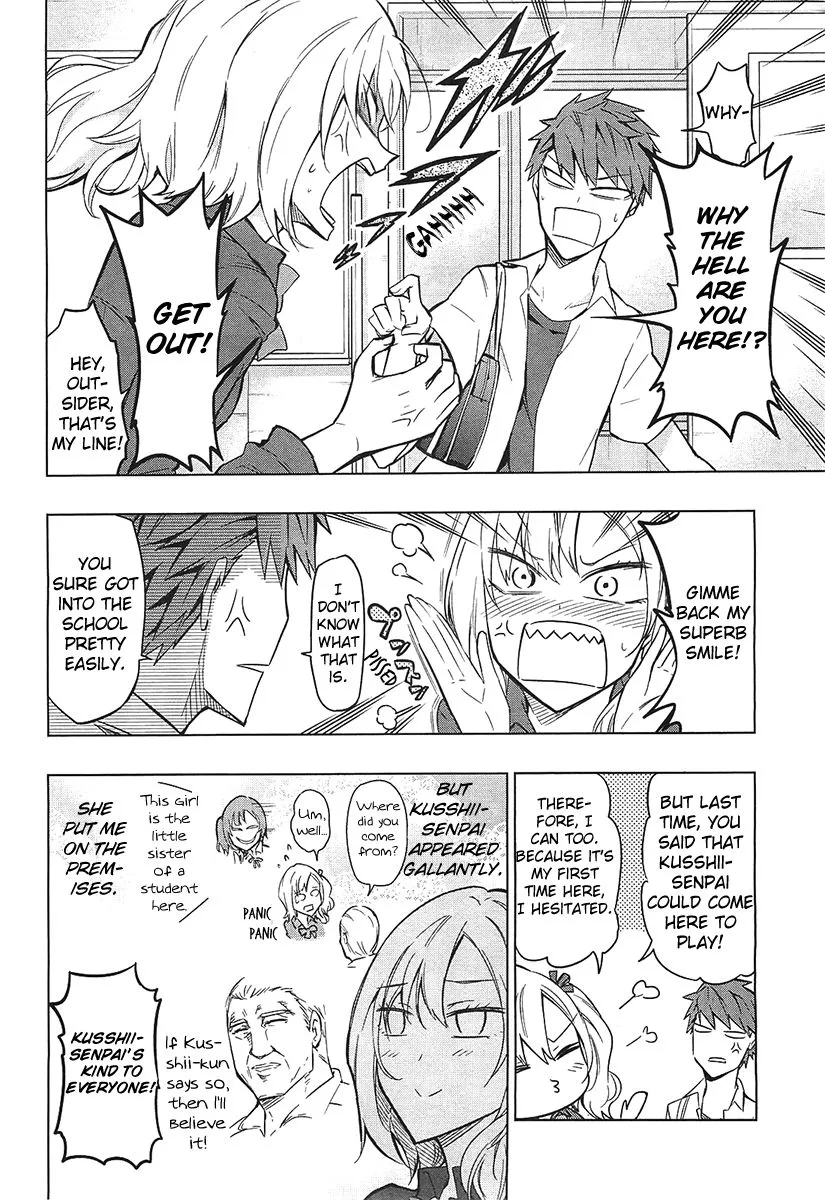 D-FRAG! - Page 1