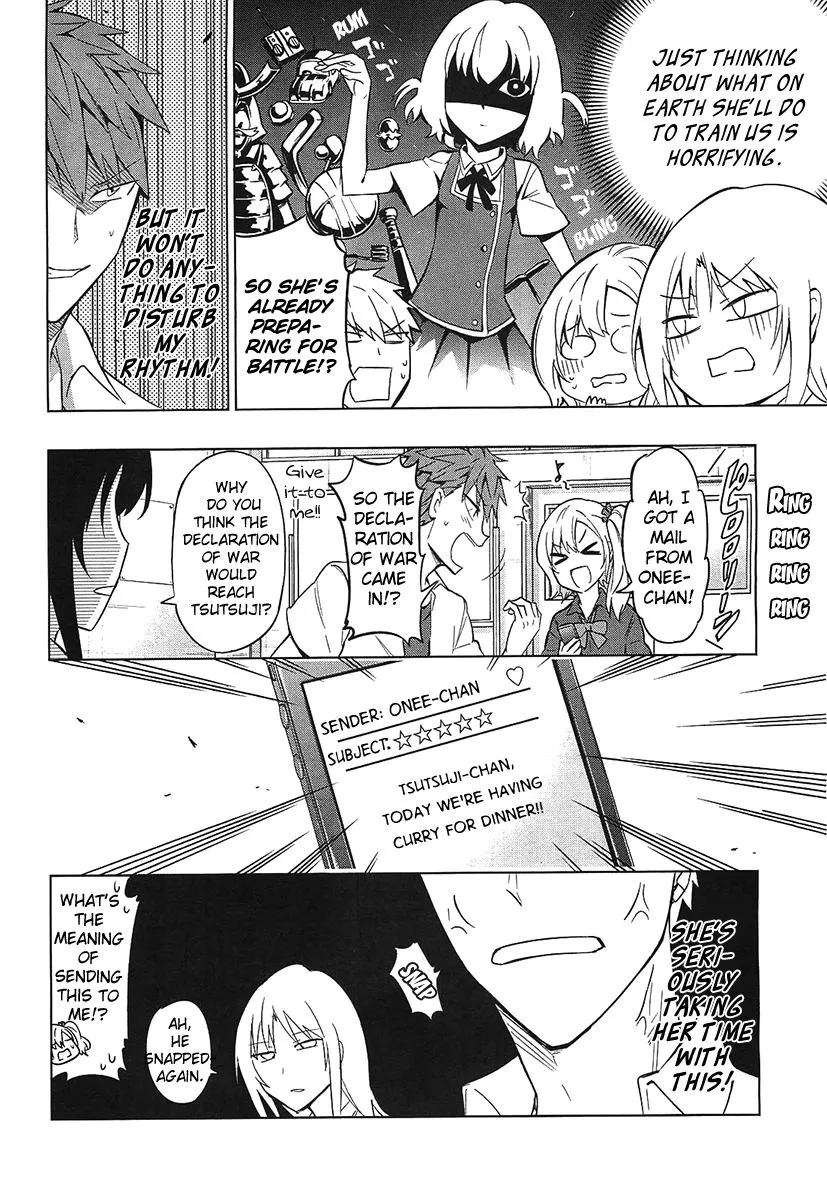 D-FRAG! - Page 13