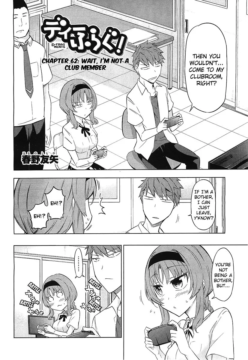 D-Frag! - Page 1