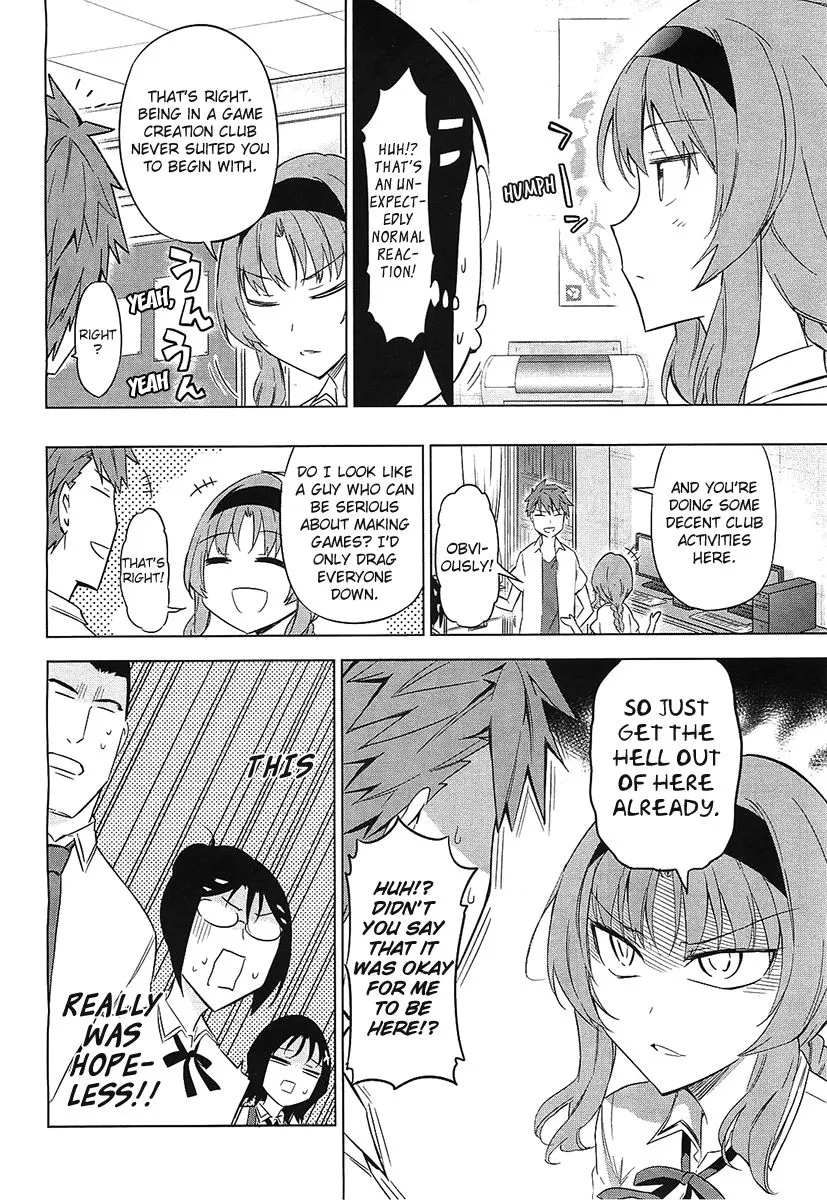 D-Frag! - Page 11