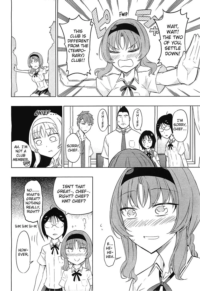 D-Frag! - Page 5