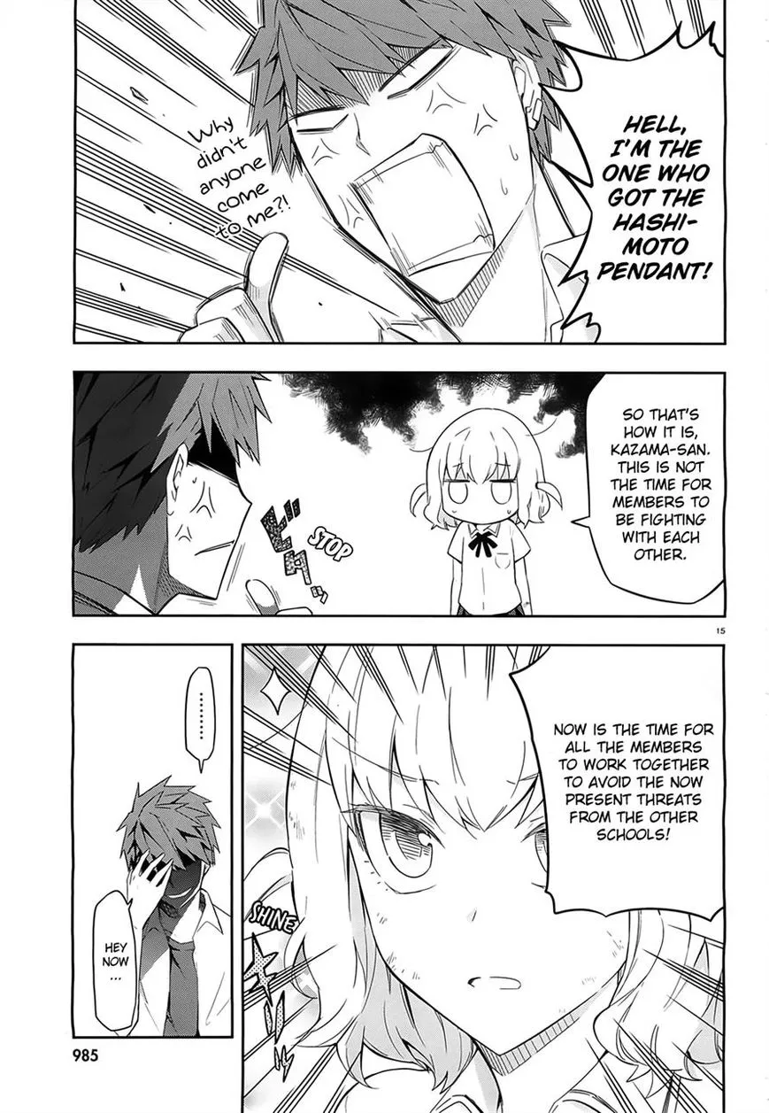 D-Frag! - Page 14