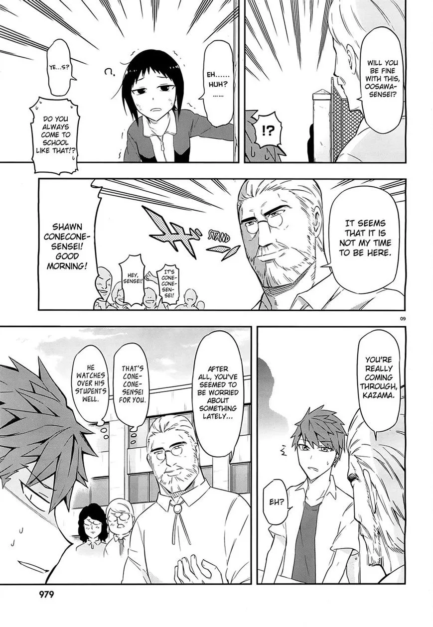 D-Frag! - Page 8