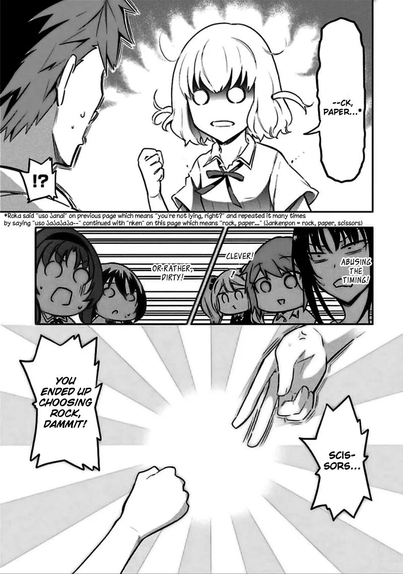 D-FRAG! - Page 18