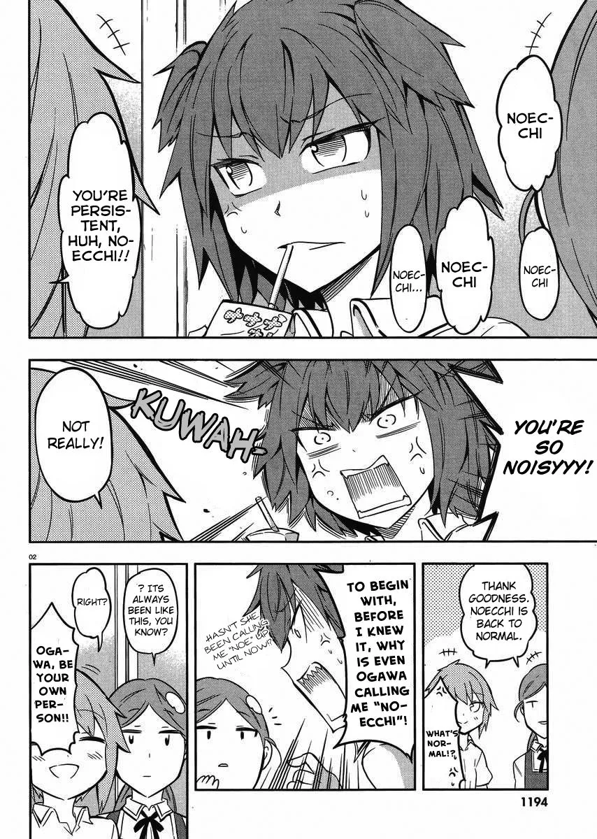 D-Frag! - Page 1