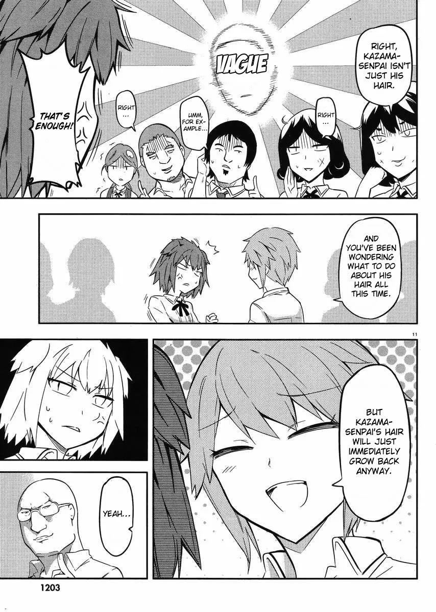 D-Frag! - Page 10