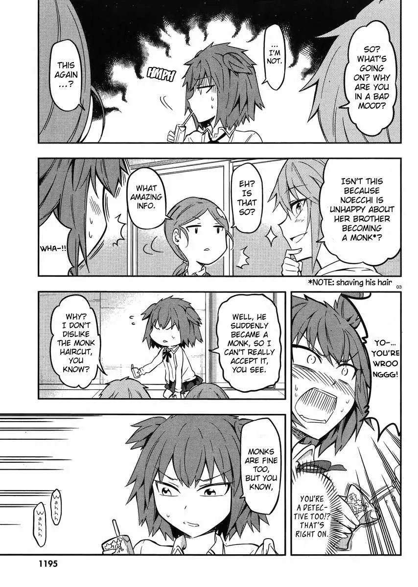 D-Frag! - Page 2