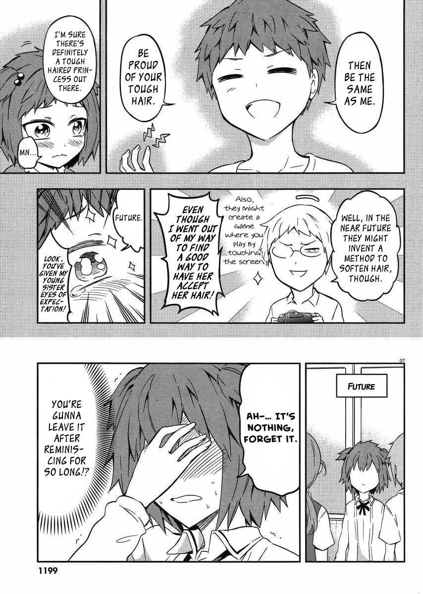 D-Frag! - Page 6