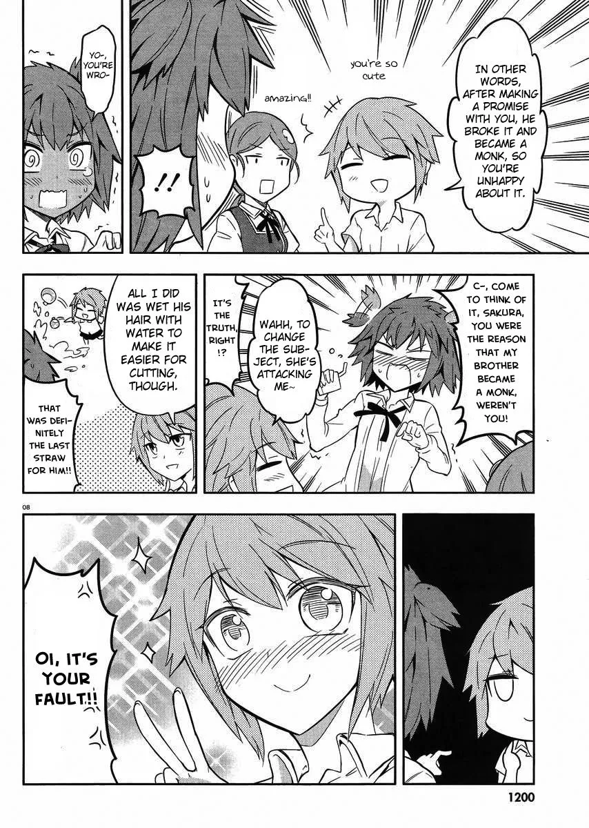 D-Frag! - Page 7