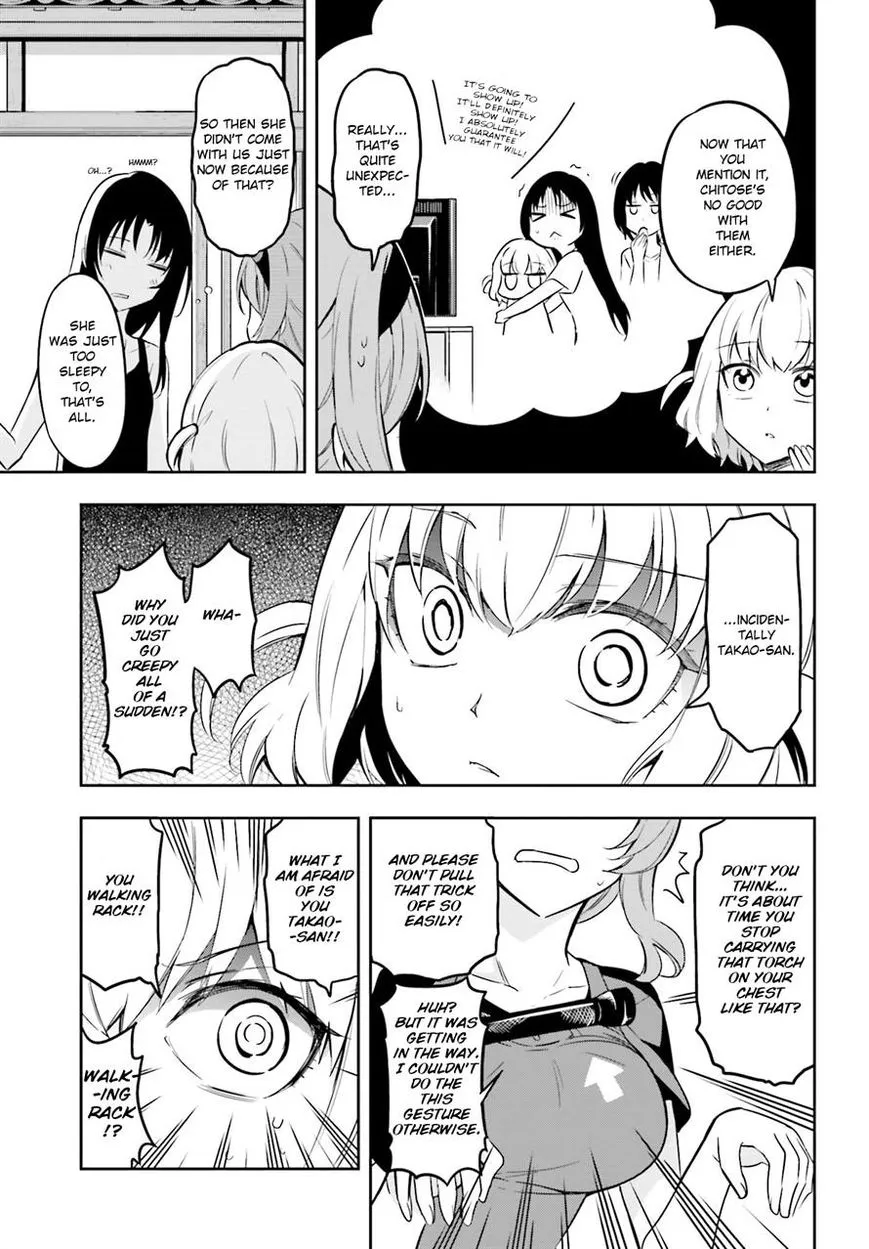 D-Frag! - Page 2