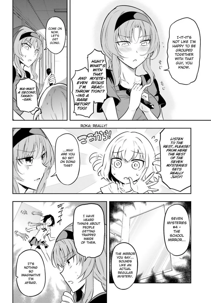 D-Frag! - Page 5