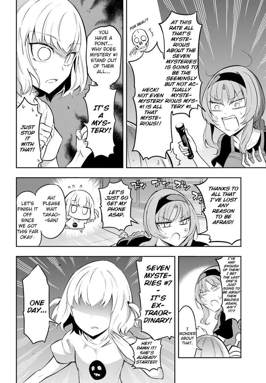 D-Frag! - Page 7