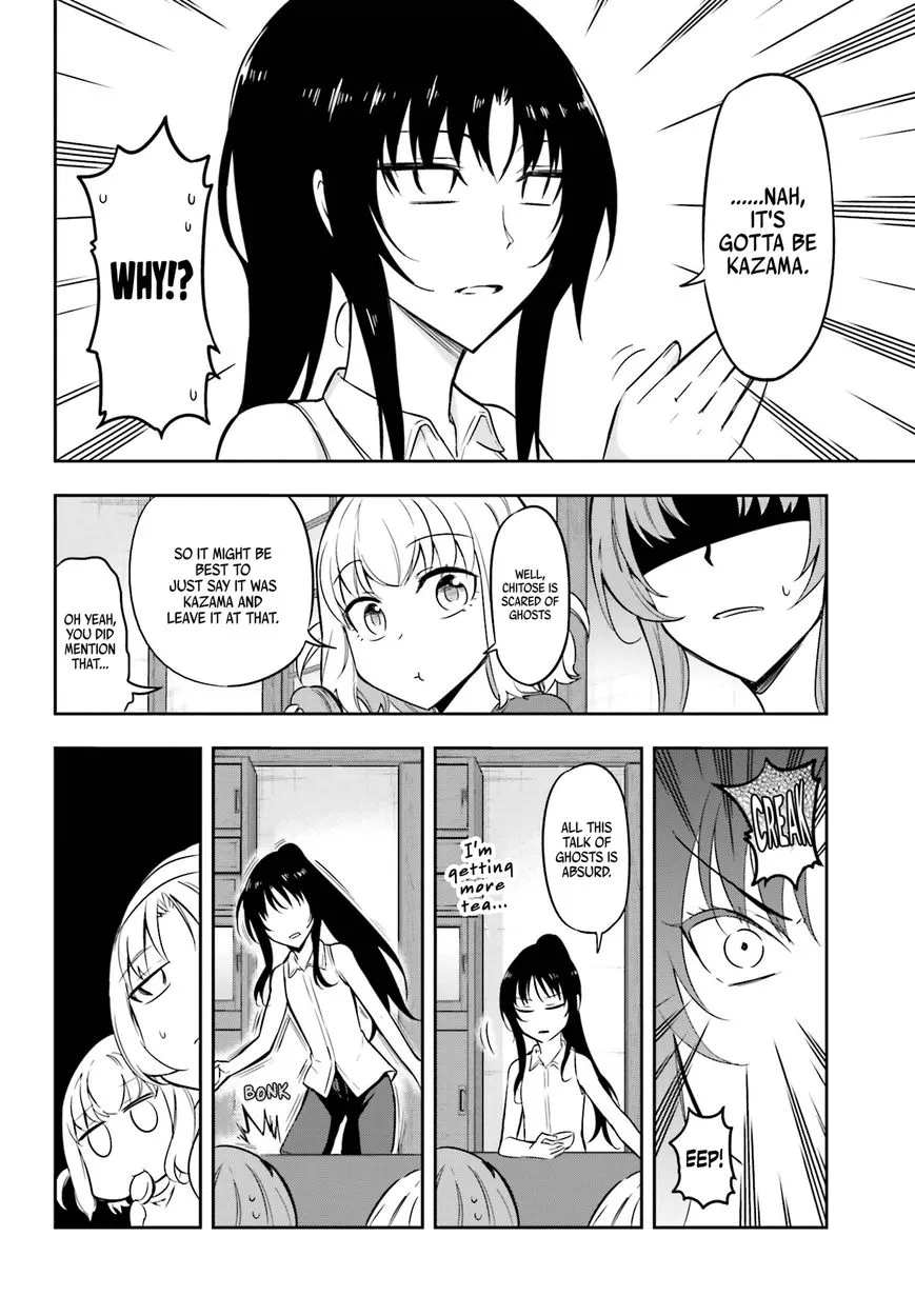 D-Frag! - Page 1