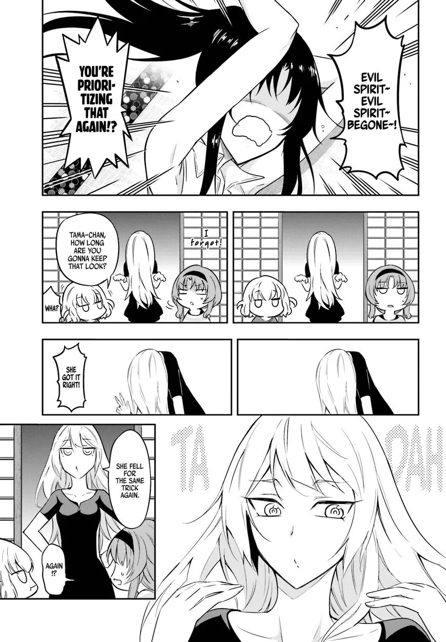 D-Frag! - Page 6